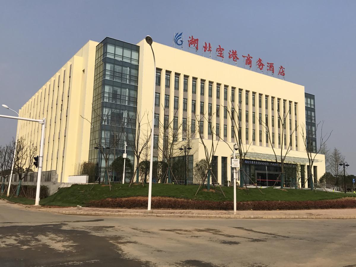 Hubei Airport Business Hotel Tianhe Airport Branch Γουχάν Εξωτερικό φωτογραφία