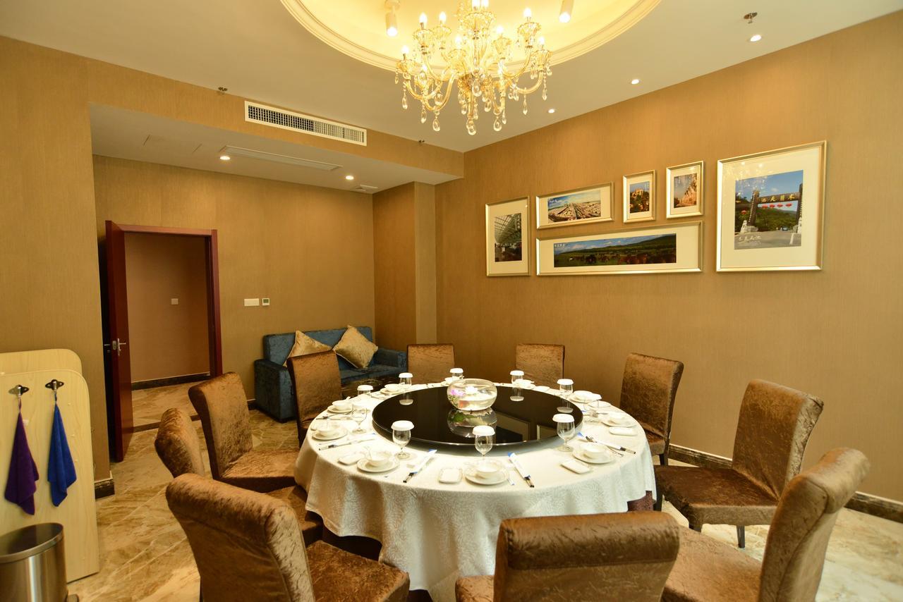 Hubei Airport Business Hotel Tianhe Airport Branch Γουχάν Εξωτερικό φωτογραφία